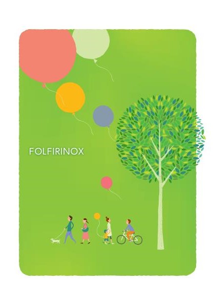 患者さん向け資材｜医療関係者の皆さま｜高田製薬株式会社