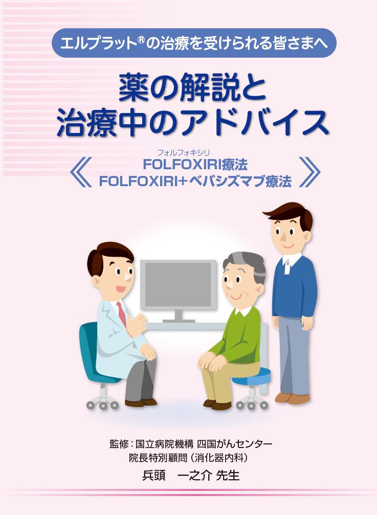 &medical 2個まとめ The Impact of CMS' Evaluation & Management Code Changes on