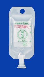 滴さん　専用 グラニセトロン点滴静注バッグ3mg/100mL「NK」｜医療関係者の
