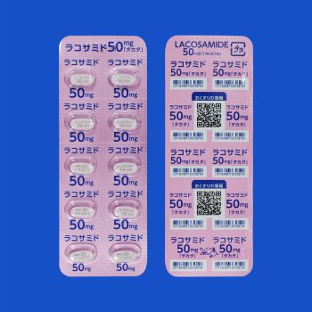 2025年12月新規収載品目｜医療関係者の皆さま｜高田製薬株式会社