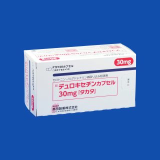 デュロキセチンカプセル30mg「タカタ」｜医療関係者の皆さま｜高田製薬