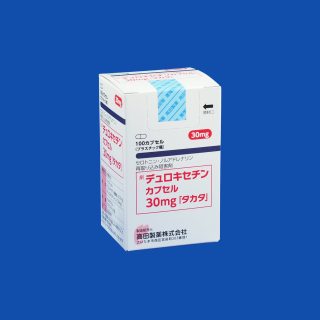 デュロキセチンカプセル30mg「タカタ」｜医療関係者の皆さま｜高田製薬