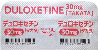 デュロキセチンカプセル30mg「タカタ」｜医療関係者の皆さま｜高田製薬