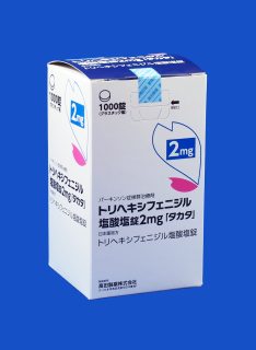 塩田さま　専用ページ 増田産業 OD-664 クリーム OD664 耳無し ハネ付き KJ-1型 SPCC