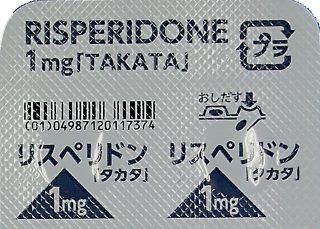 リスペリドン錠1mg「タカタ」｜医療関係者の皆さま｜高田製薬 