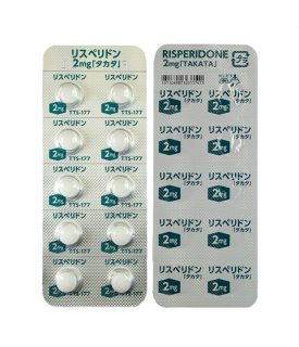 リスペリドン錠2mg「タカタ」｜医療関係者の皆さま｜高田製薬 