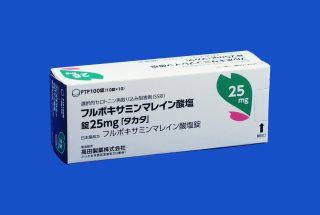 フルボキサミンマレイン酸塩錠25mg「タカタ」｜医療関係者の