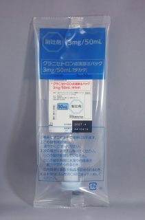 大容量！神秘の健康力GOLD90錠✖︎４袋➕小袋１７袋と9錠合計417錠 Amazon | 高麗人参 健康食品 『神秘の健康力』 GOLD 90粒入