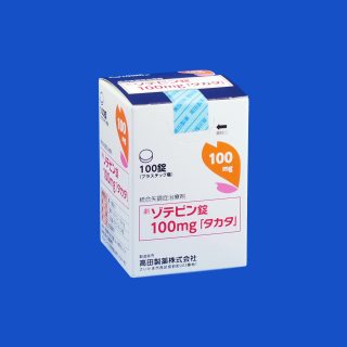 ゾテピン錠100mg「タカタ」｜医療関係者の皆さま｜高田製薬株式会社