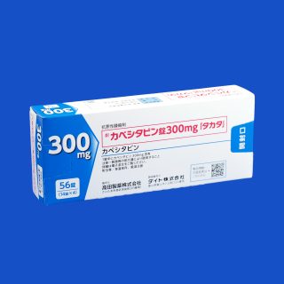 カペシタビン錠300mg「タカタ」カペシタビン錠300mg「タカタ」｜医療