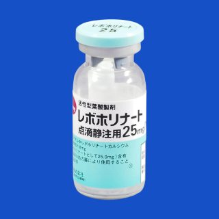 レボホリナート点滴静注用25mg「NK」レボホリナート点滴静注用25mg「NK