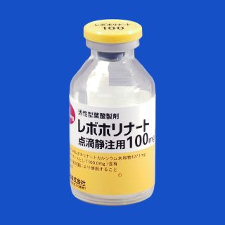 レボホリナート点滴静注用100mg「NK」レボホリナート点滴静注用100mg