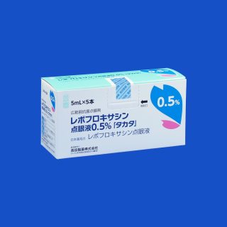 レボフロキサシン点眼液0.5%「タカタ」｜医療関係者の皆さま｜高田製薬