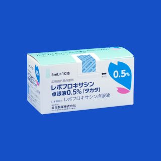 レボフロキサシン点眼液0.5%「タカタ」｜医療関係者の皆さま｜高田製薬