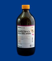 キャベツ スーツケース 絶滅 ムコダインシロップ 小児 Noribi Jp