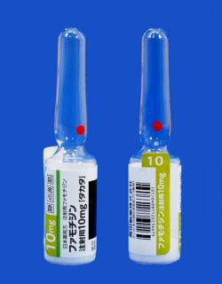 ファモチジン注射用10mg「タカタ」｜医療関係者の皆さま｜高田製薬株式会社