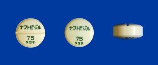 ナフトピジル錠75mg「タカタ」｜医療関係者の皆さま｜高田製薬