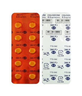 コルヒチン錠0 5mg タカタ 医療関係者の皆さま 高田製薬株式会社 コルヒチン錠0 5mg タカタ 医療関係者の皆さま 高田製薬株式会社