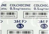 コルヒチン錠0 5mg タカタ 医療関係者の皆さま 高田製薬株式会社 コルヒチン錠0 5mg タカタ 医療関係者の皆さま 高田製薬株式会社