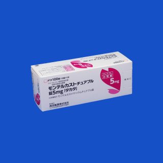 モンテルカストチュアブル錠5mg「タカタ」｜医療関係者の皆さま｜高田