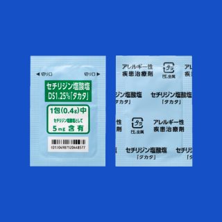 セチリジン塩酸塩DS1.25%「タカタ」｜医療関係者の皆さま｜高田